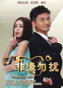 年年 &#8211; 维多利亚的秘密 [96P/475MB]